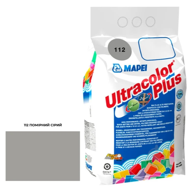 Затирка для плитки Mapei Ultracolor Plus 112 5 кг сірий середній